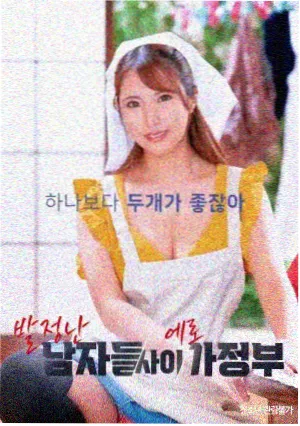 剧集原声带音源发行节奏说明配图